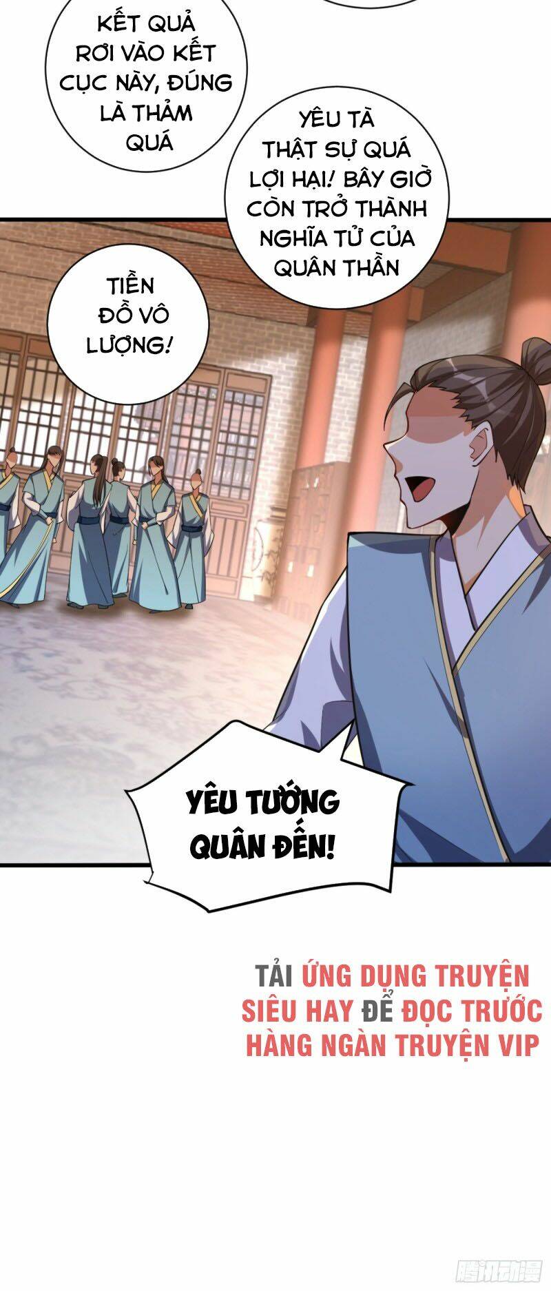 Yêu Giả Vi Vương: Chapter 149