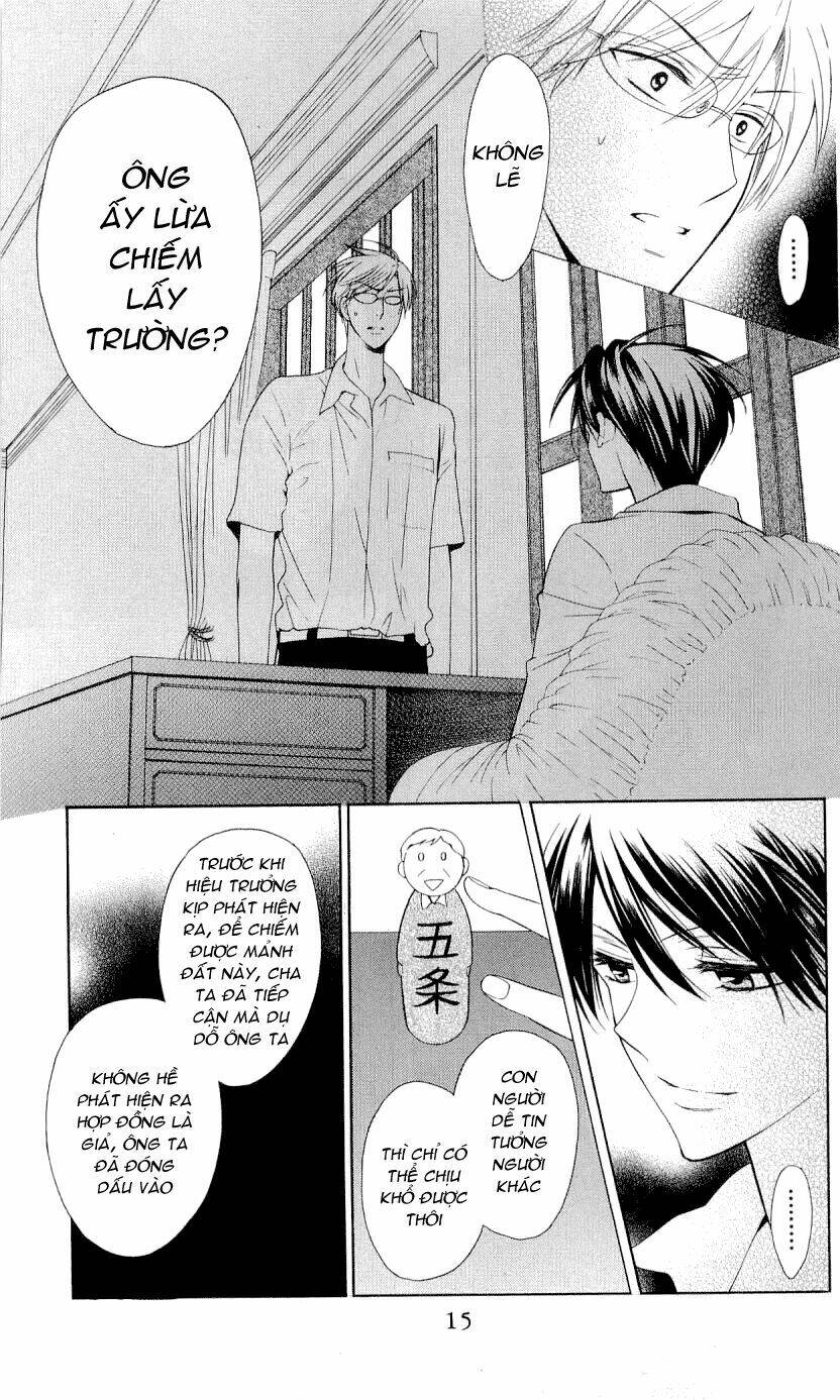 Thầy Giáo Của Tôi: Chapter 35