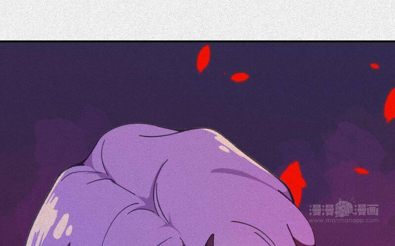 Ký Sinh Trùng: Chapter 8