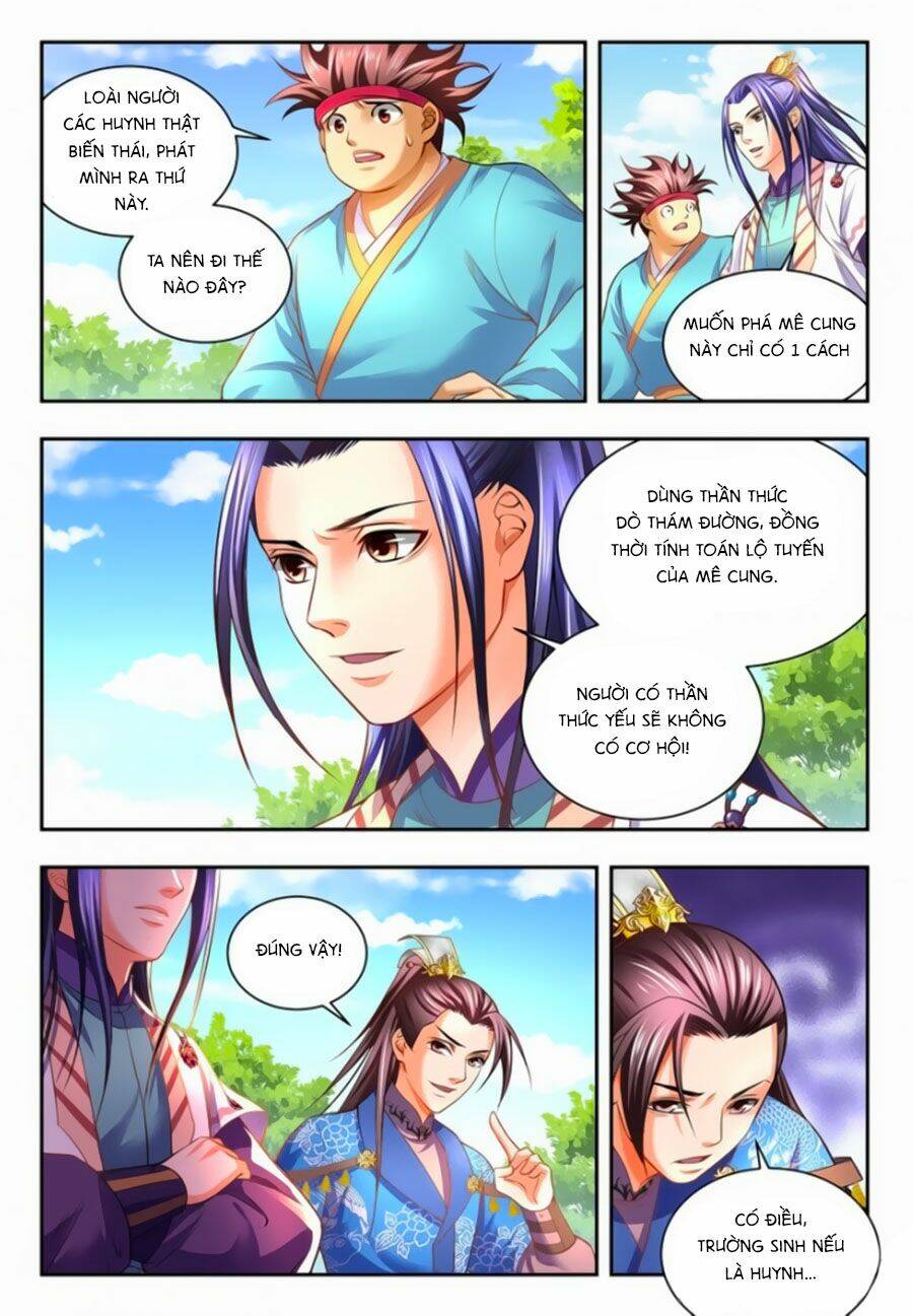 Trạch Thiên Ký: Chapter 54.1