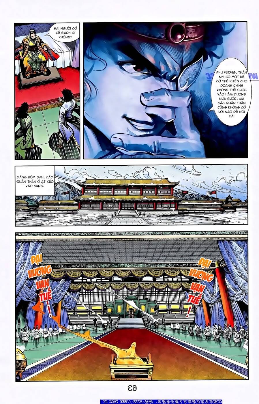 Thiên Tử Truyền Kỳ 2 - Tần Vương Doanh Chính: Chapter 62