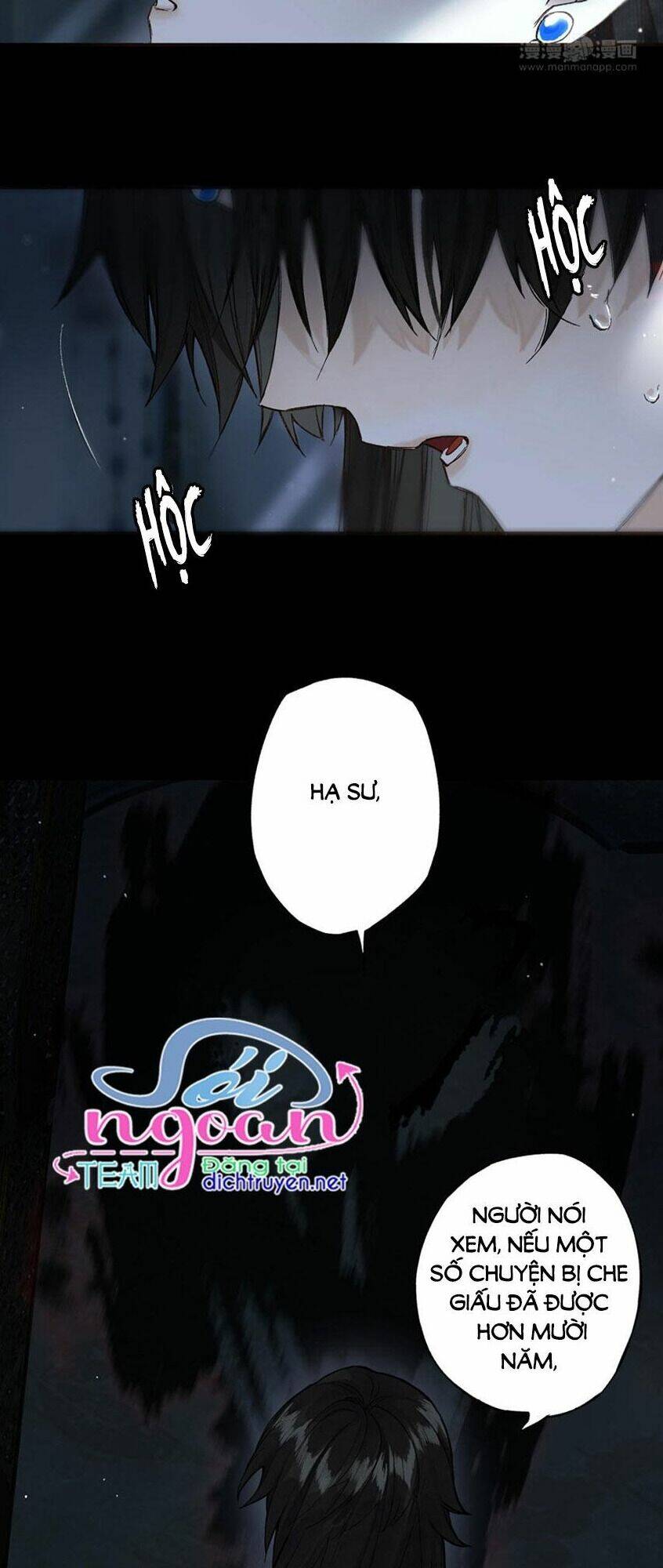 Lưu Hoa Bất Cập Xuân: Chapter 31