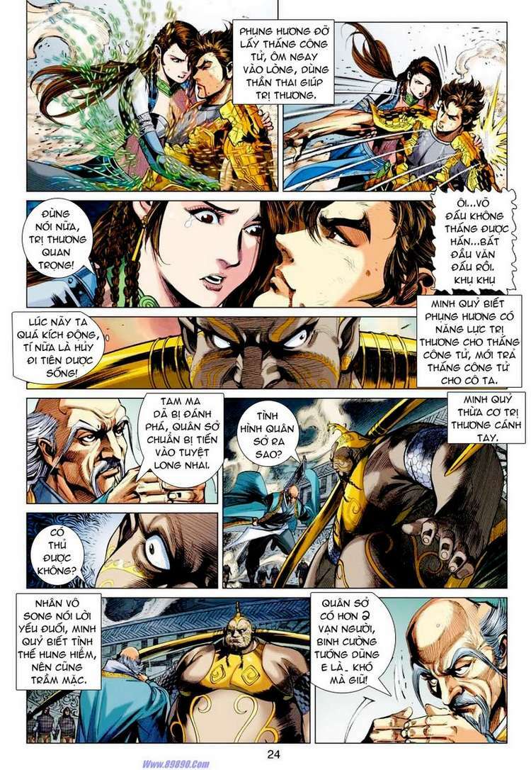 Xuân Thu Chiến Hùng: Chapter 48
