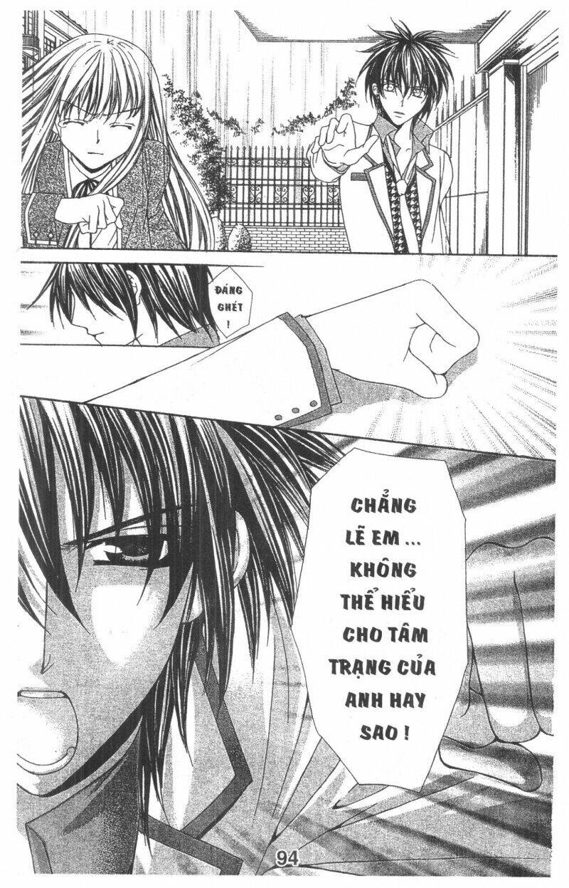 Heart No Daiya: Chapter 2.2