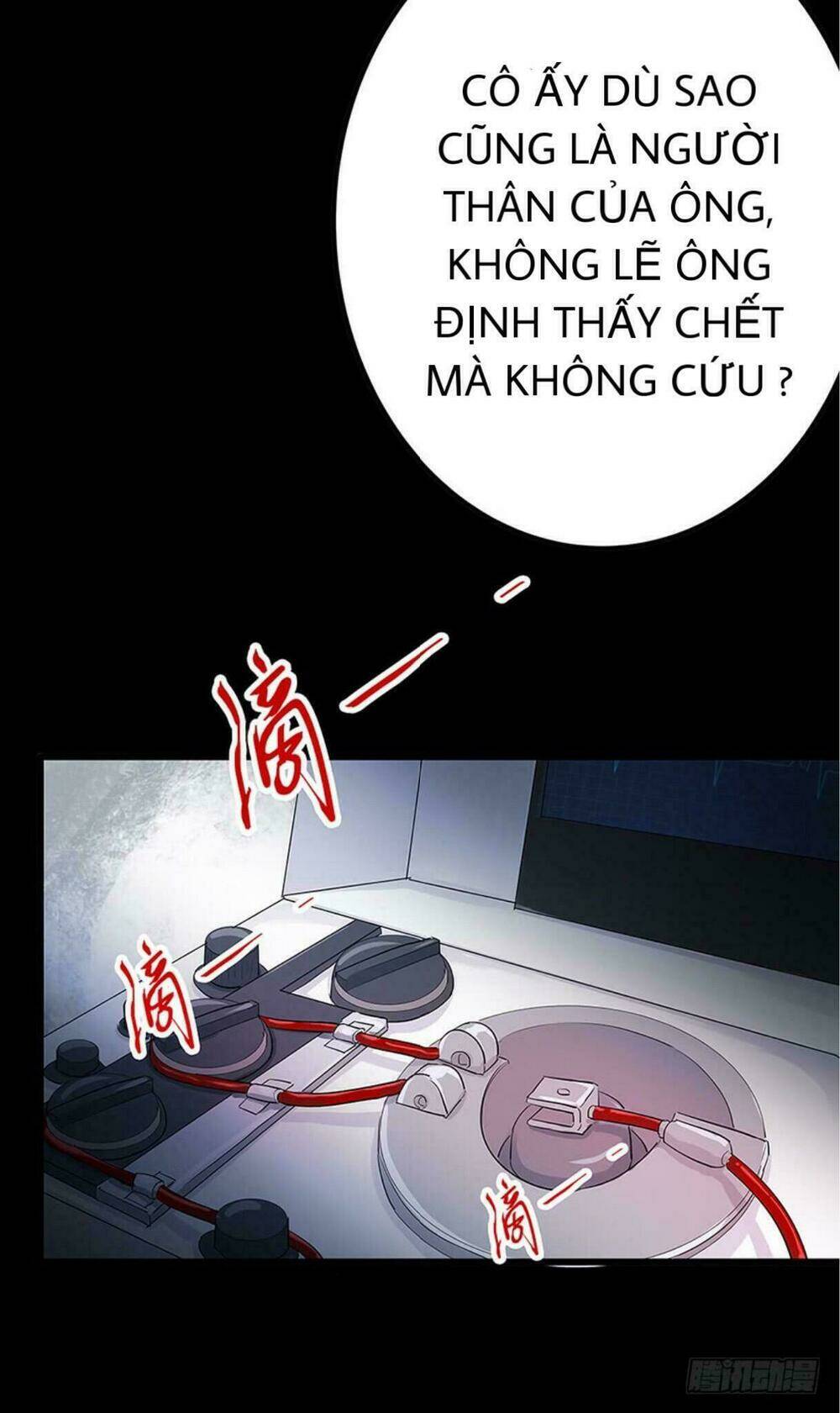 Chào Buổi Sáng, Ức Vạn Manh Thê: Chapter 1