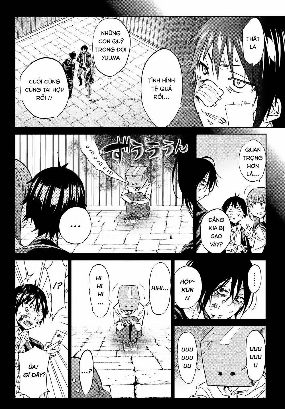 Real Account Ii: Chapter 103