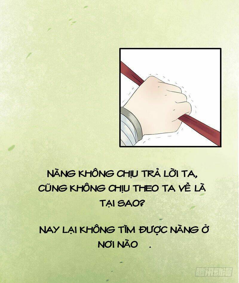 Hoa Gian Ký: Chapter 2