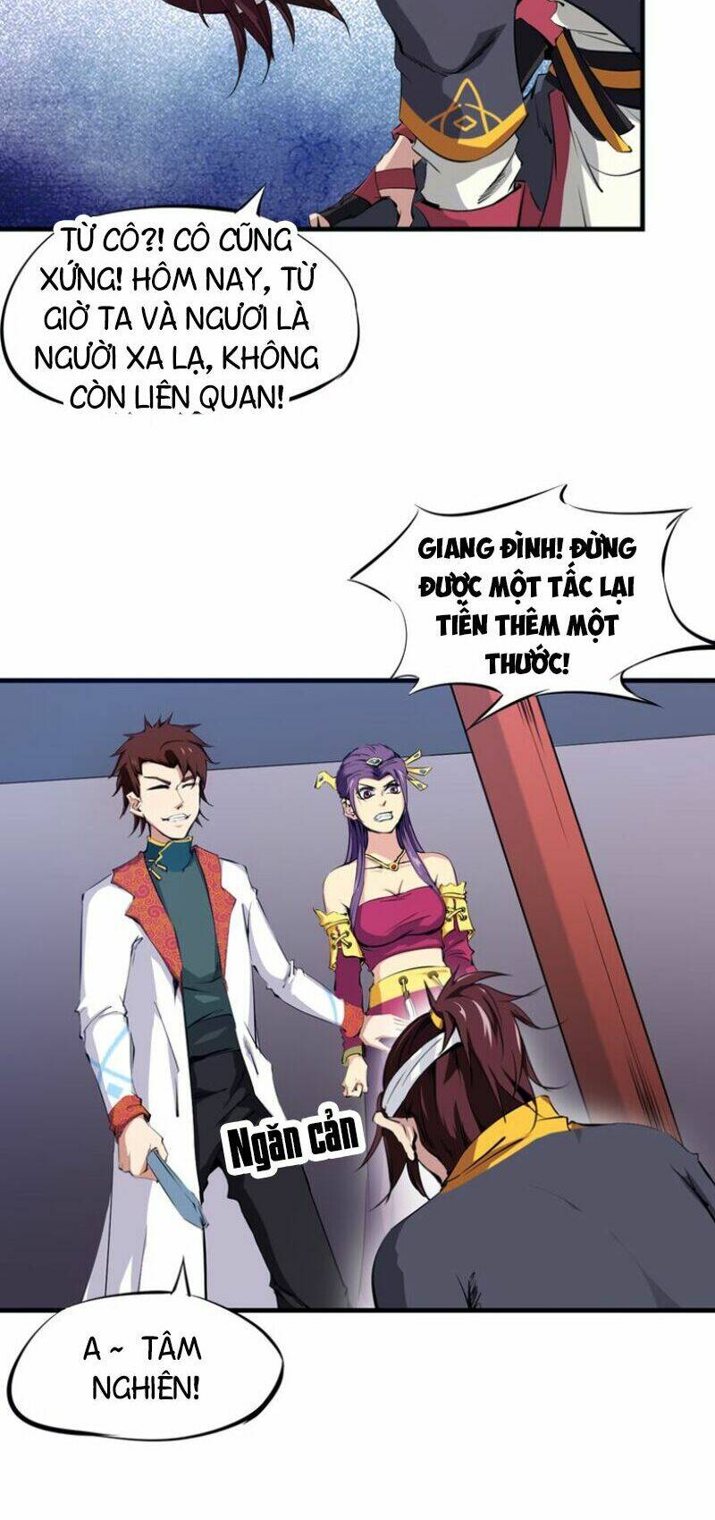 Long Mạch Võ Thần: Chapter 2