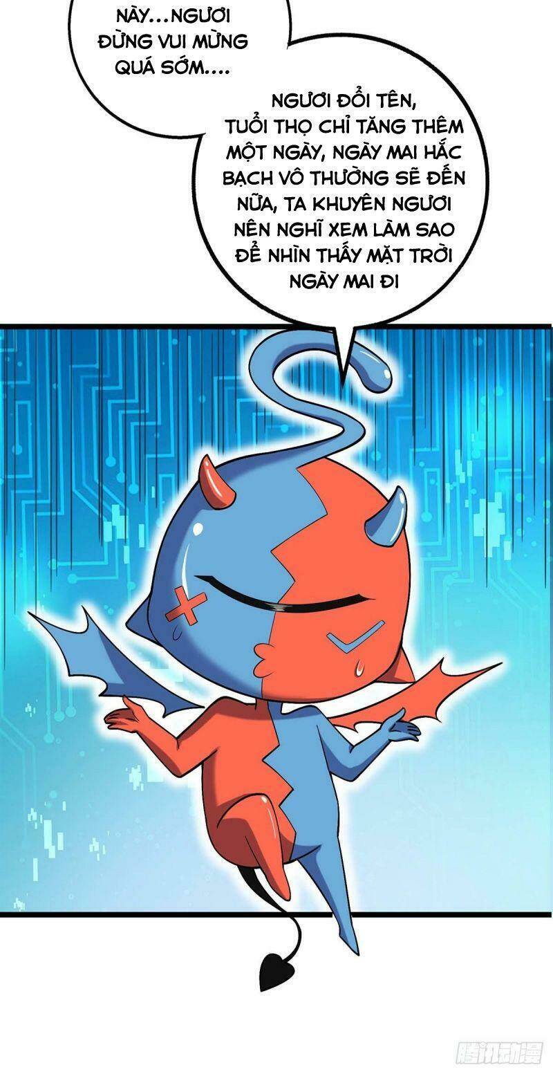 Ngày Mai Tôi Sẽ Chết: Chapter 4