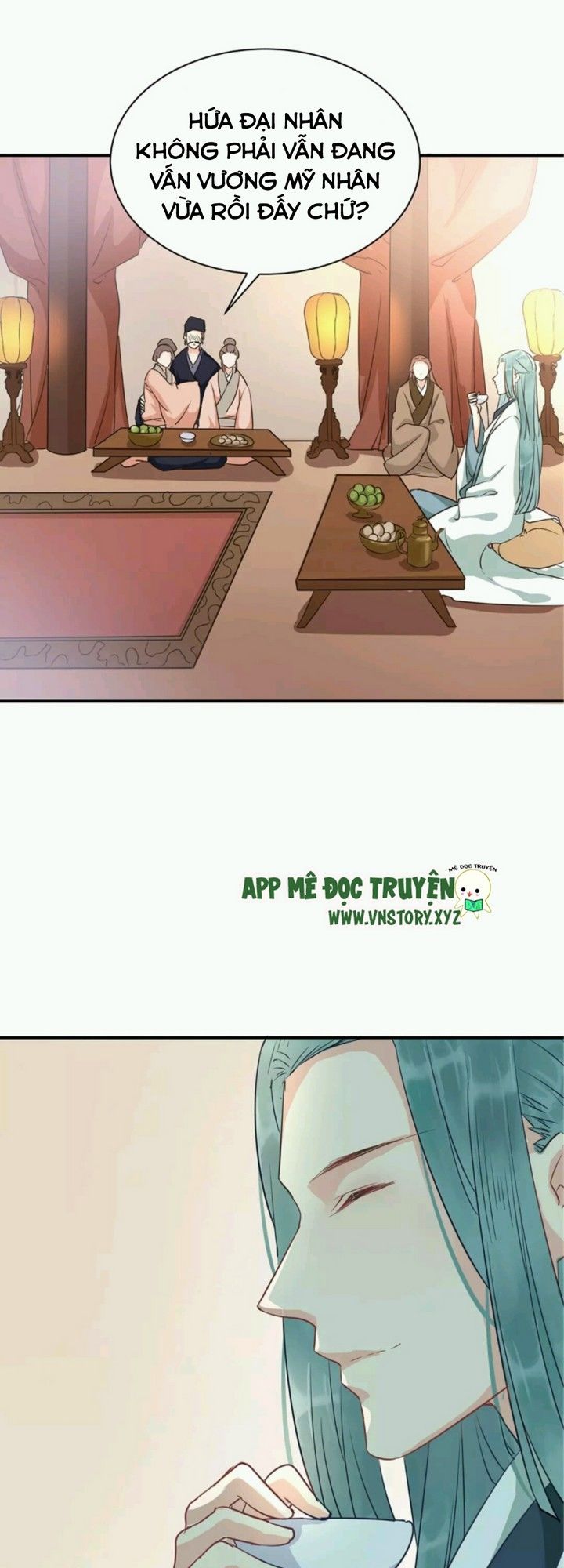 Công Chúa Gả Đến: Chapter 25