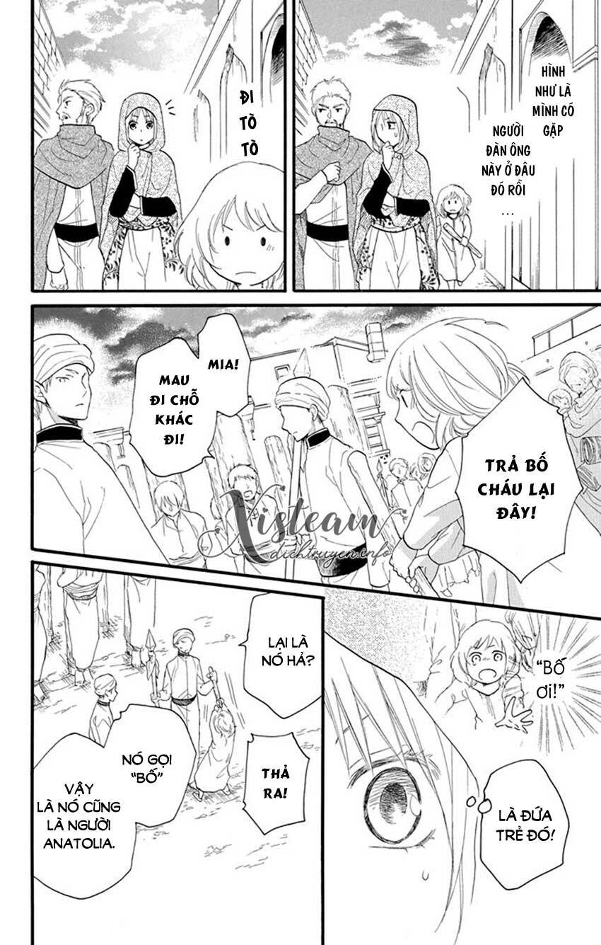 Sabaku no Harem: Chapter 39