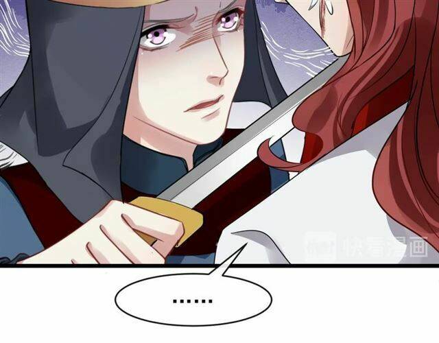Bồng Sơn Viễn 2: Chapter 29