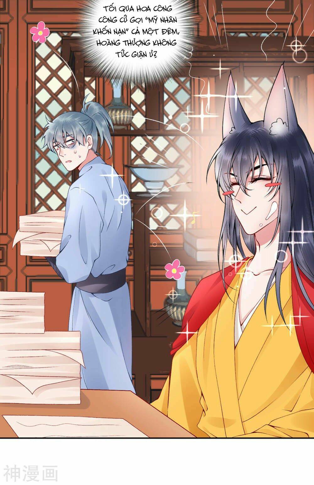 Hoàng Phi 9000 Tuổi: Chapter 67