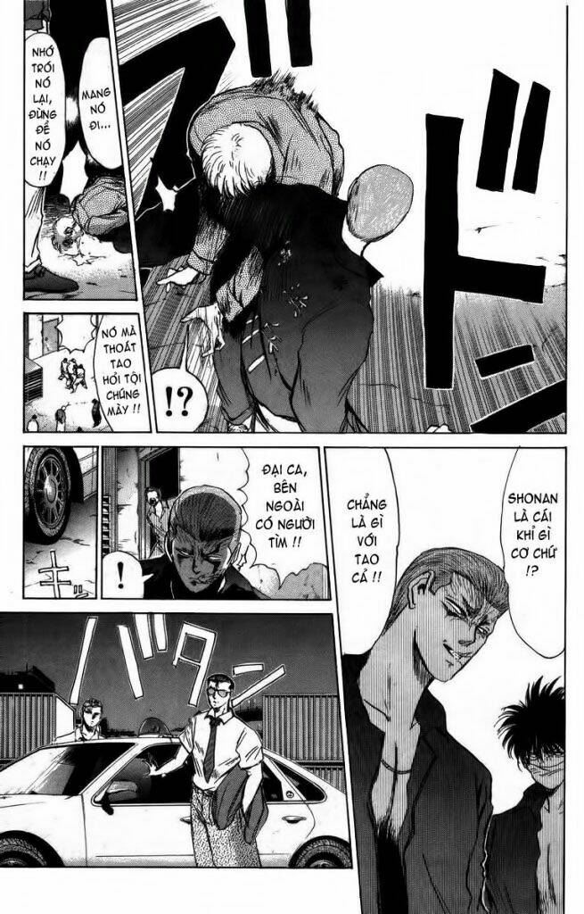 Shonan Junai Gumi: Chapter 151