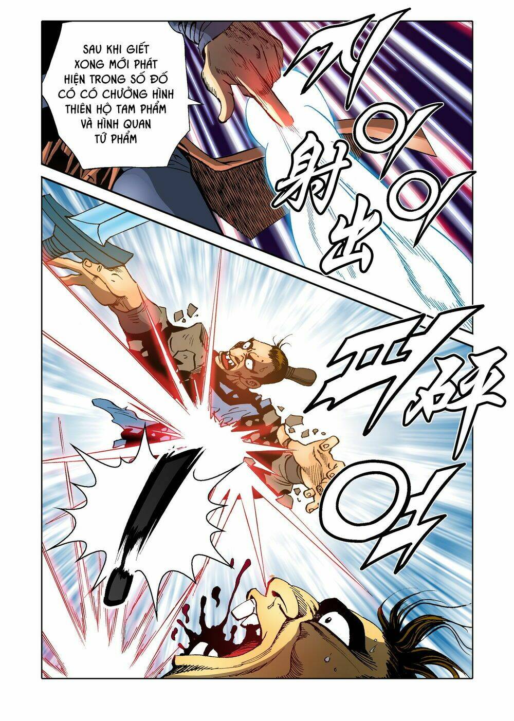 Nhật Tà Nguyệt Ma: Chapter 86