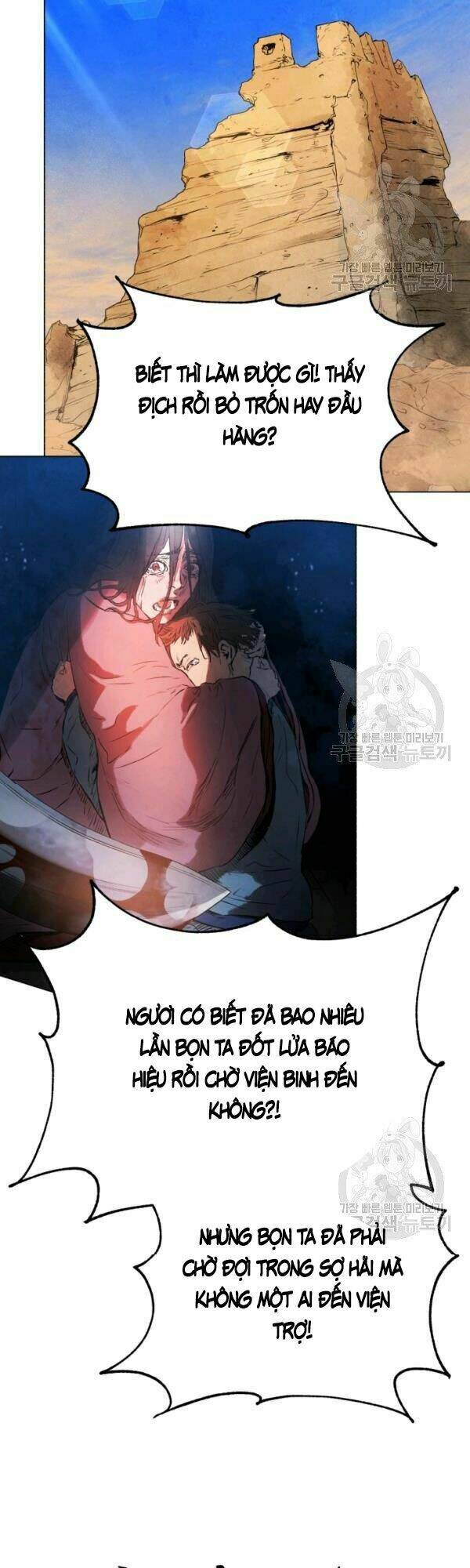 Phụng Tiên Trọng Sinh Ký: Chapter 31