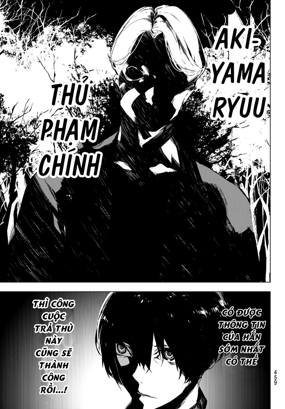 When Night Falls: Chapter 27