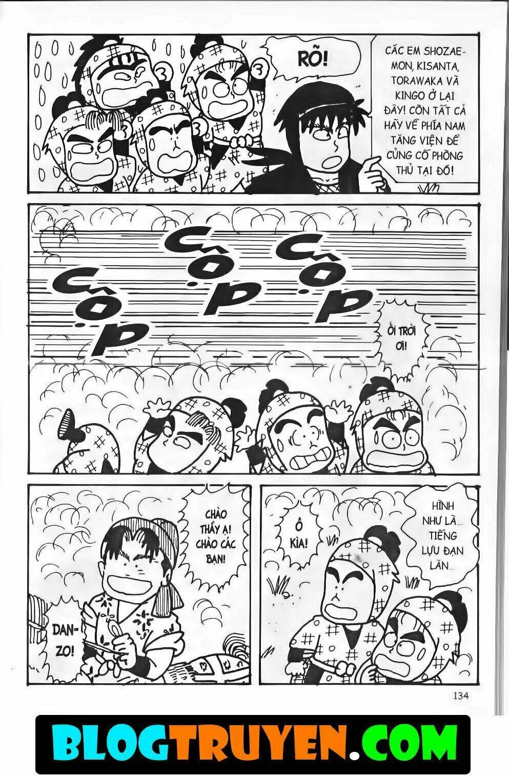 Ninja Loạn Thị Bản Đẹp: Chapter 14.5