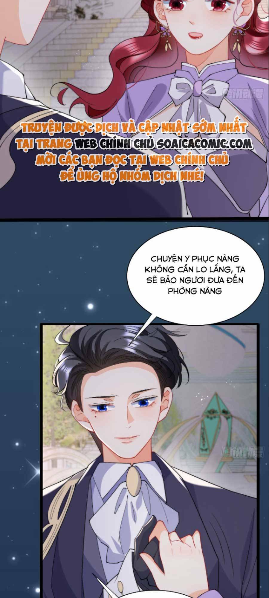 Đêm Không Ngủ Của Long Vương: Chapter 5