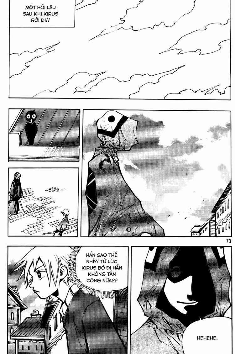 Ares - Kiếm Sĩ Lang Thang: Chapter 202