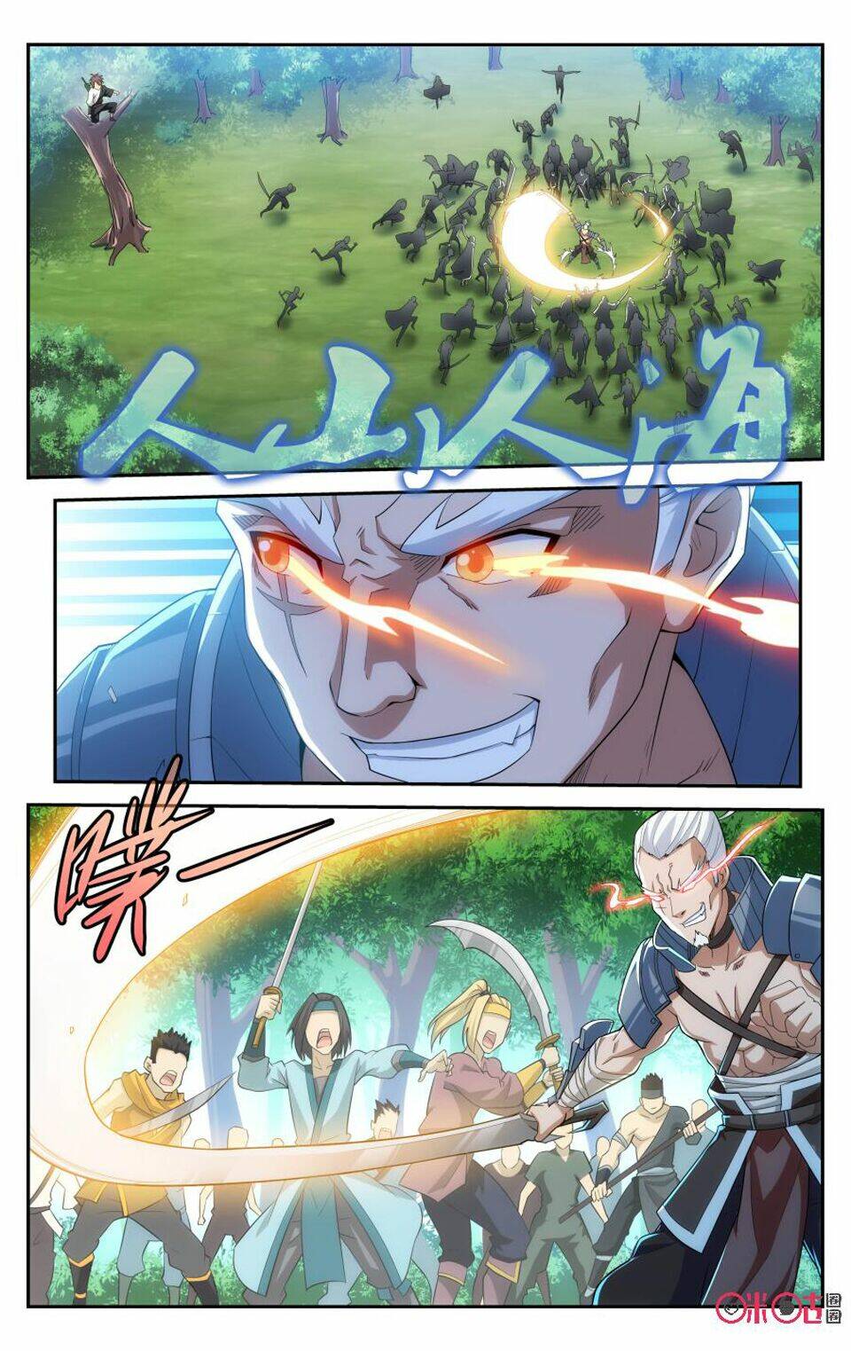 Độc Sấm Thiên Nhai: Chapter 84