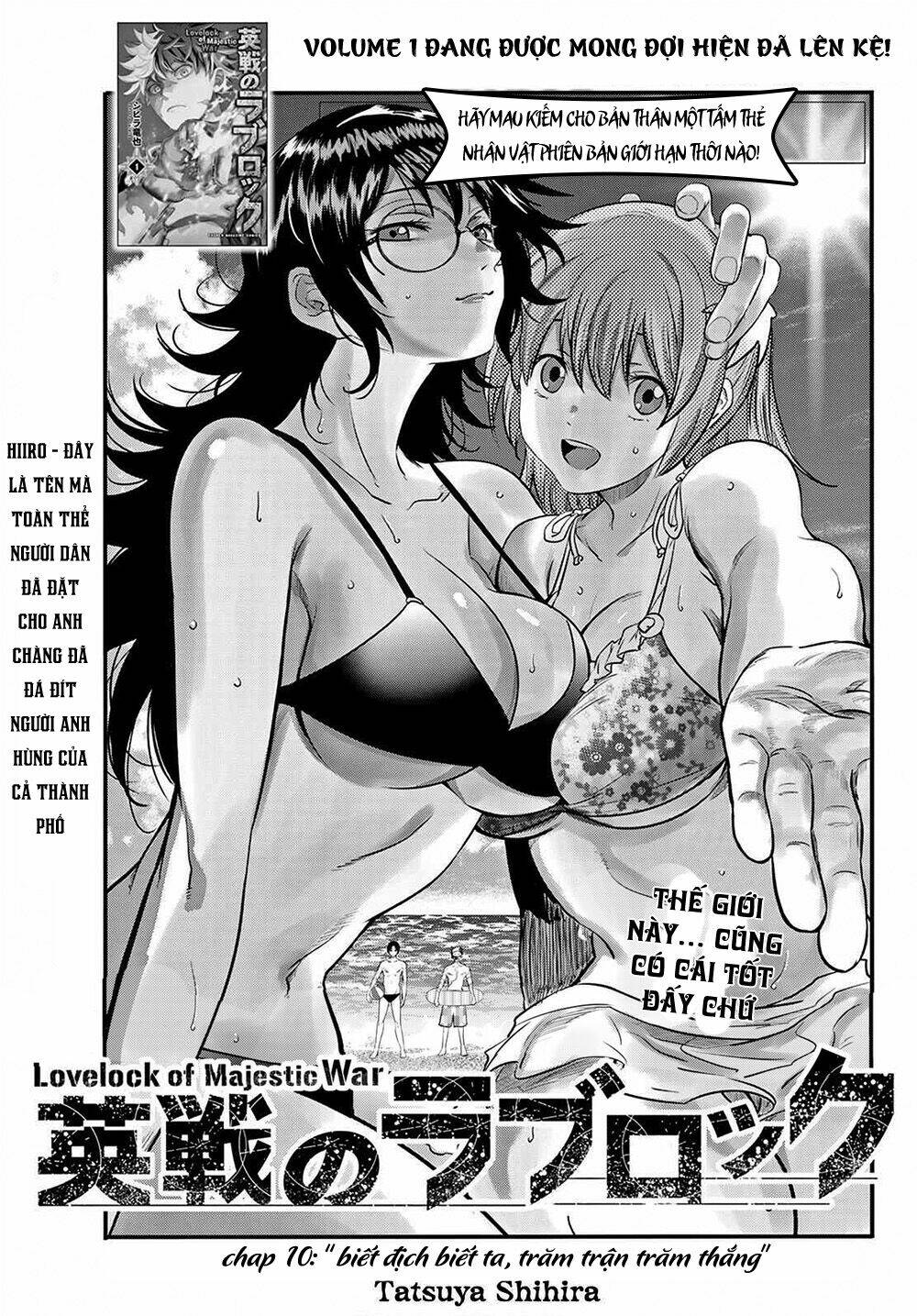 Tình Duyên Nơi Cuộc Chiến Kiêu Hùng: Chapter 10