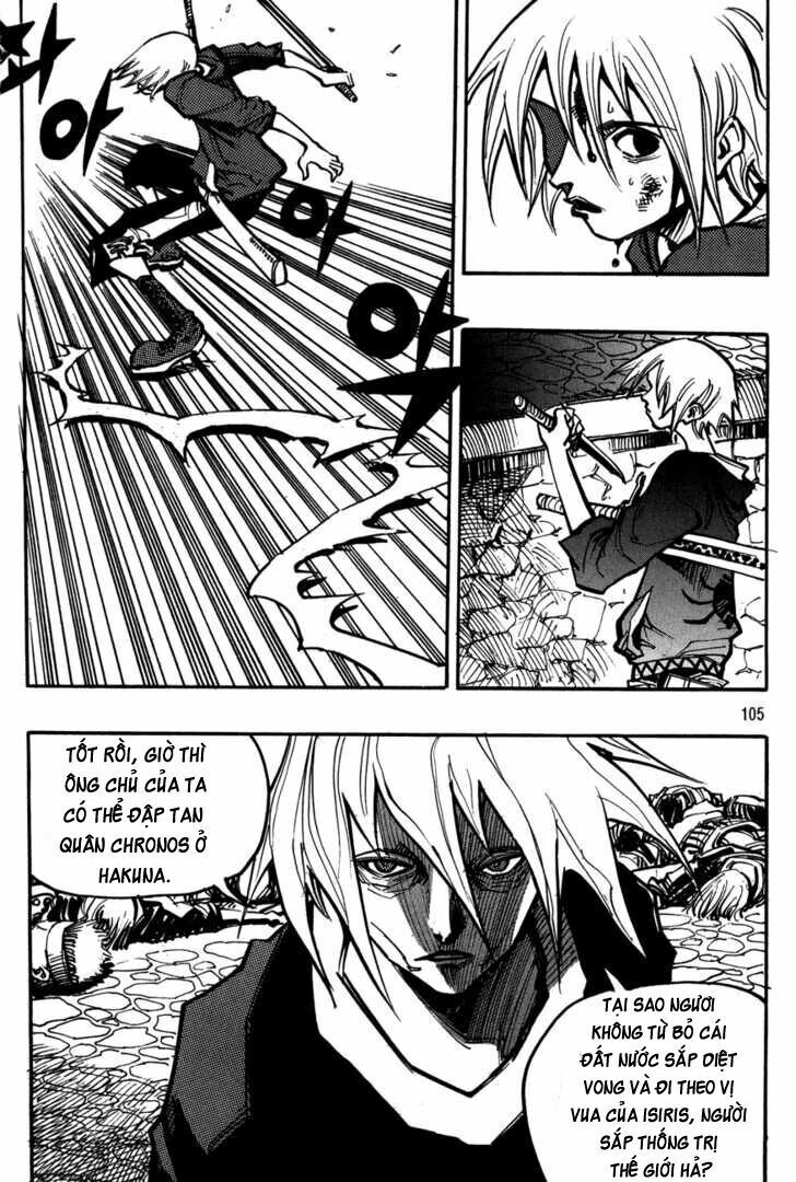 Ares - Kiếm Sĩ Lang Thang: Chapter 114