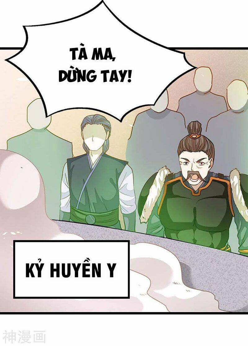 Cửu Dương Thần Vương: Chapter 208