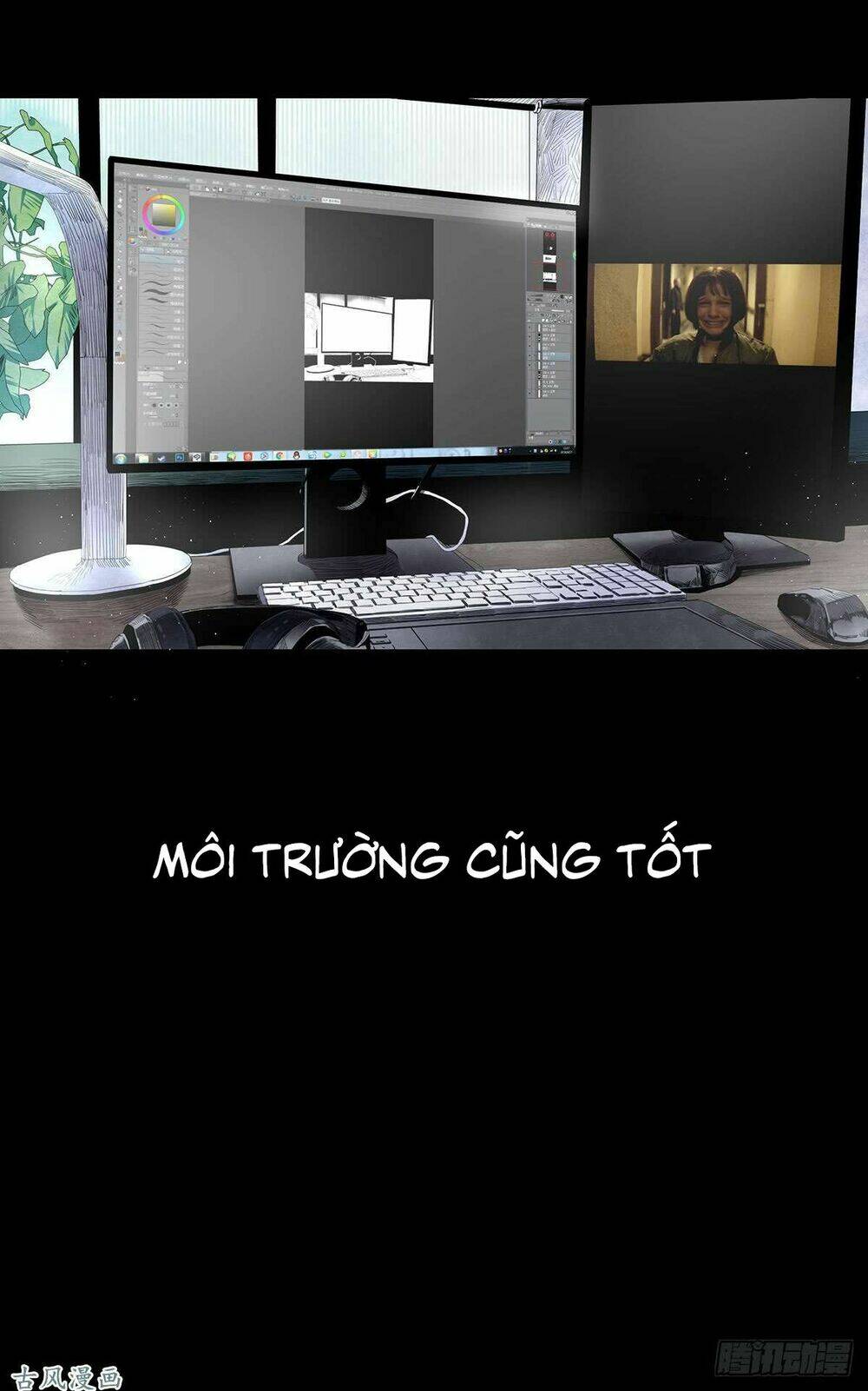 Ẩn Số Về Tứ Gia: Chapter 4