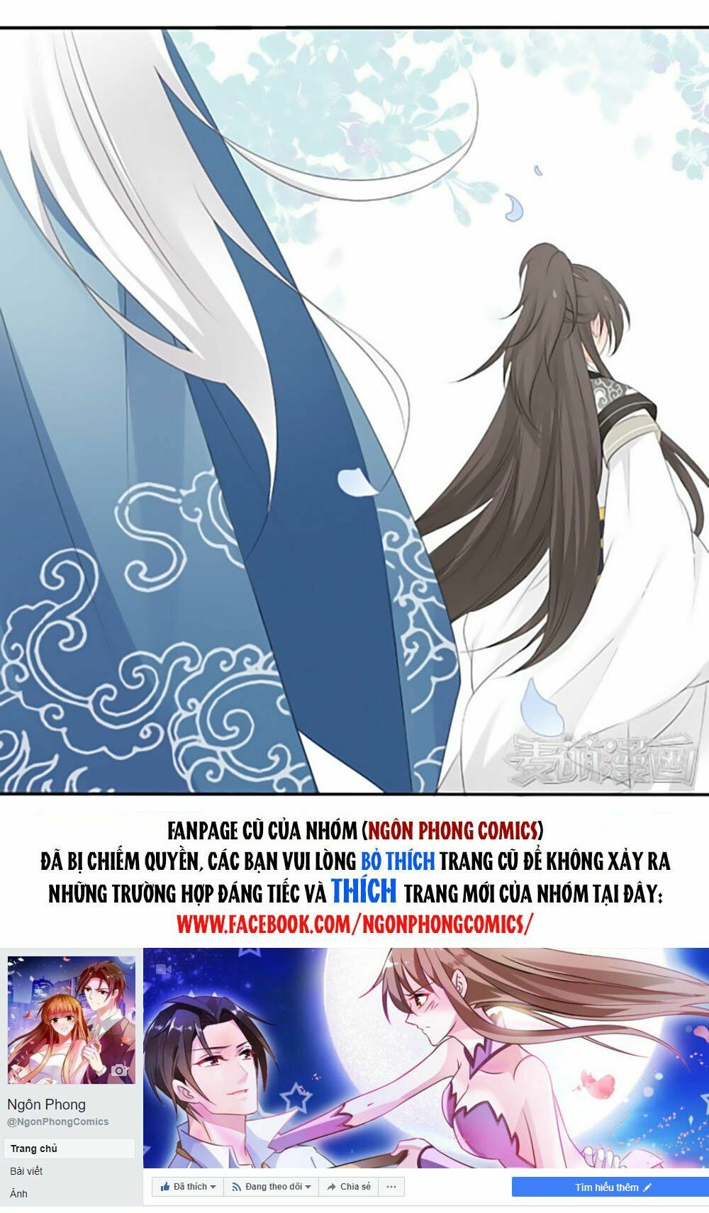 Quy Tự Dao: Chapter 17