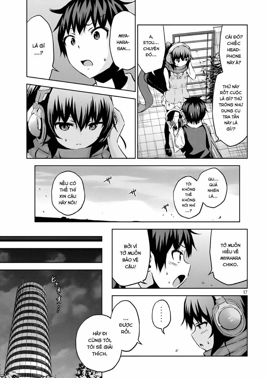 Chiko-Tan, Kowareru: Chapter 2