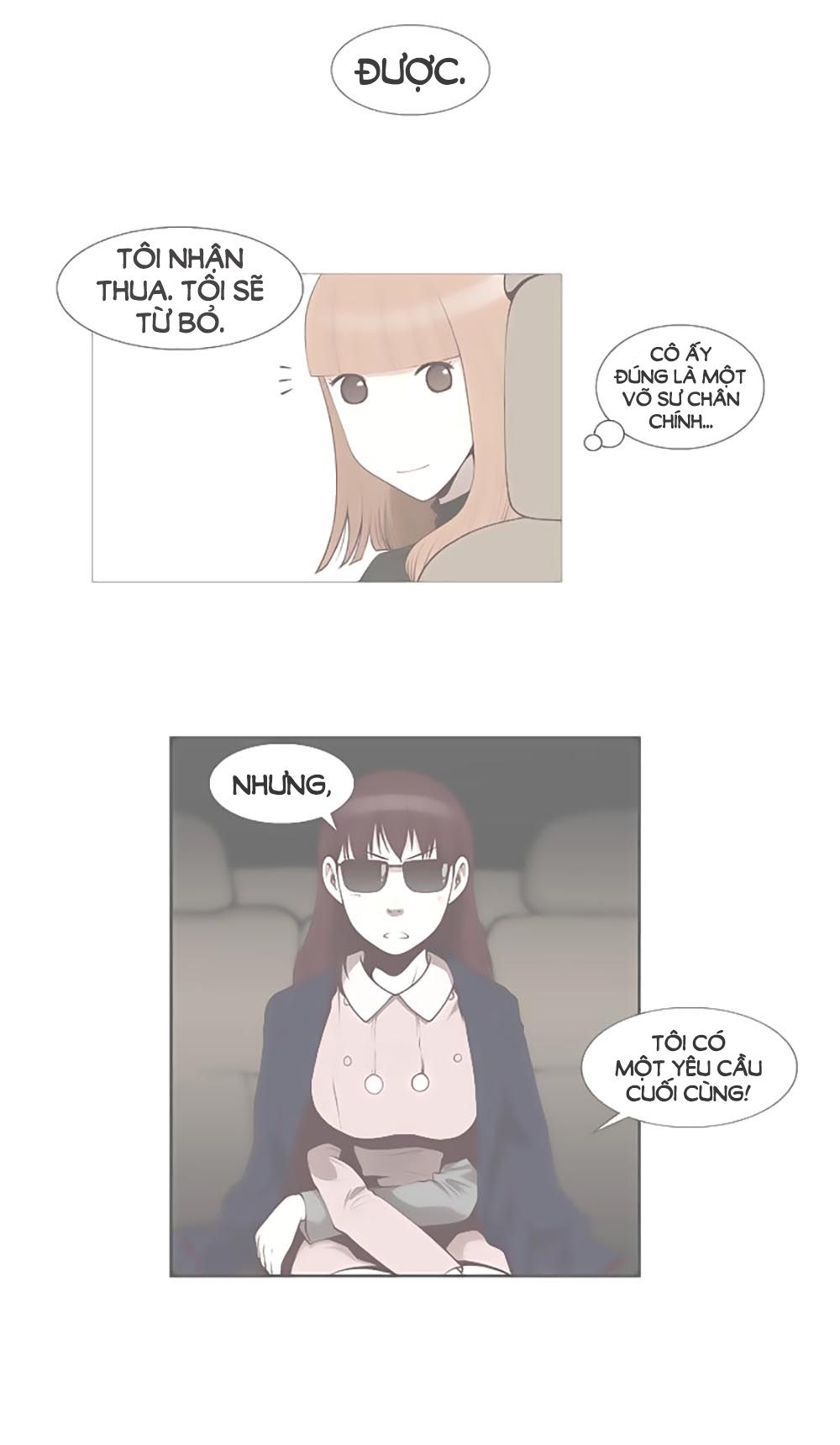 Mrs. Seonnyeo: Chapter 24