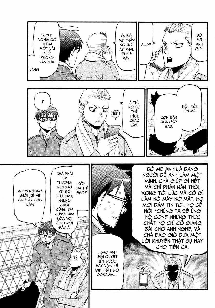 Gin No Saji: Chapter 129