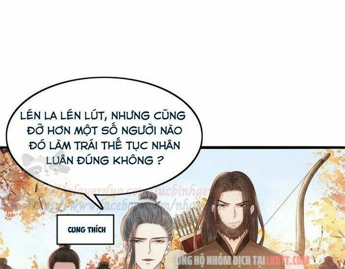 Trọng Sinh Bá Sủng Nhiếp Chính Vương Quá Mạnh Mẽ: Chapter 85
