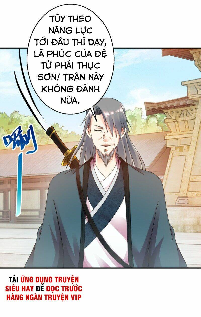 Sử Thượng Đệ Nhất Chưởng Môn: Chapter 172