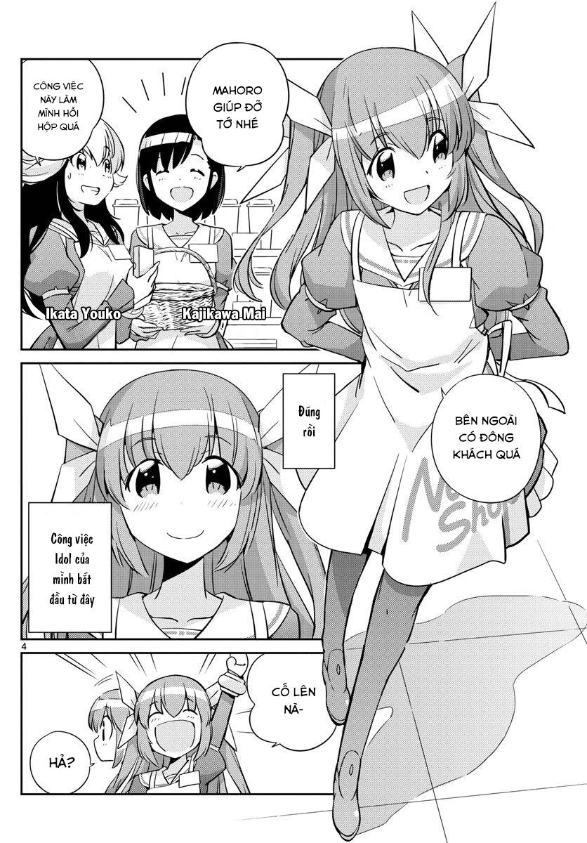 King Of Idols: Chapter 12