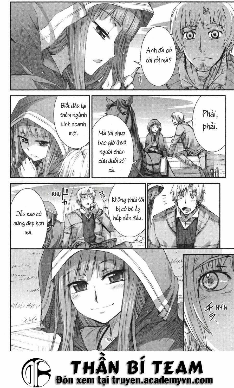 Ookami To Koushinryou: Chapter 21