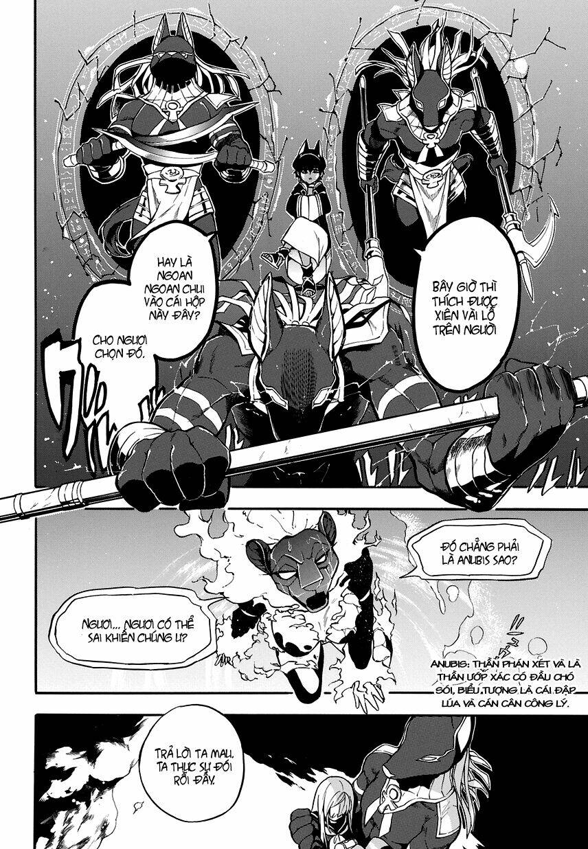 Great Priest Imhotep: Chapter 1.2