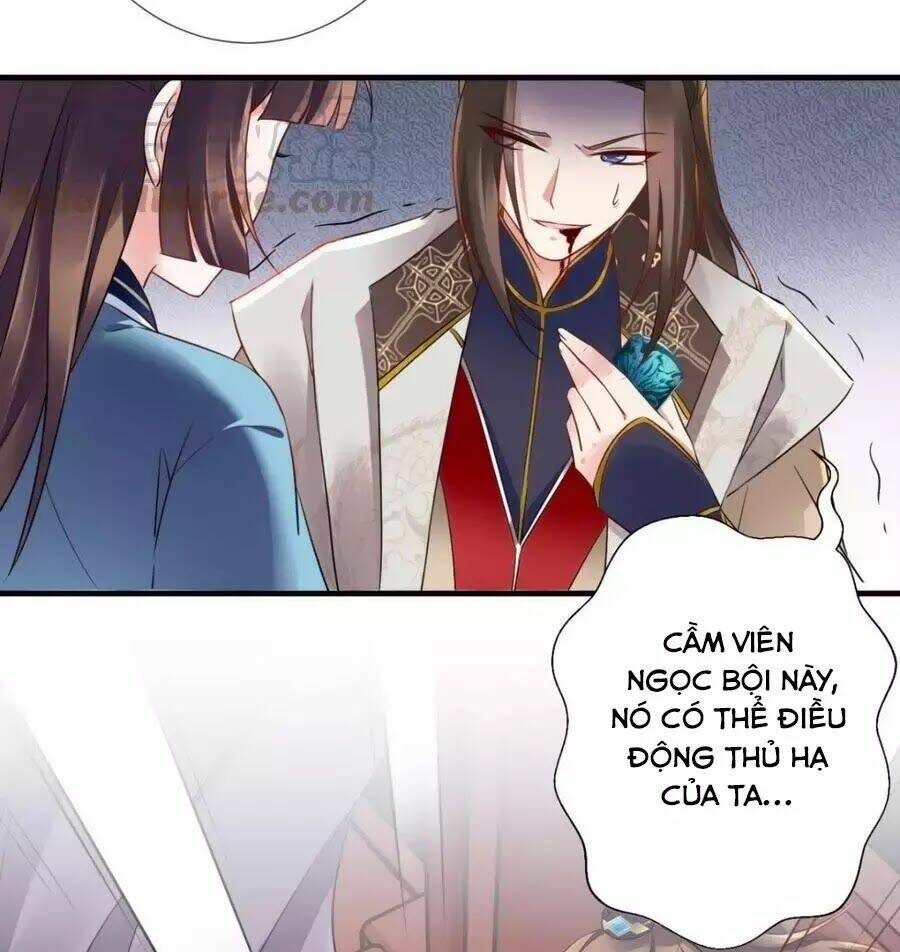 Vương Phi Có Chút Nghịch Ngợm: Chapter 50