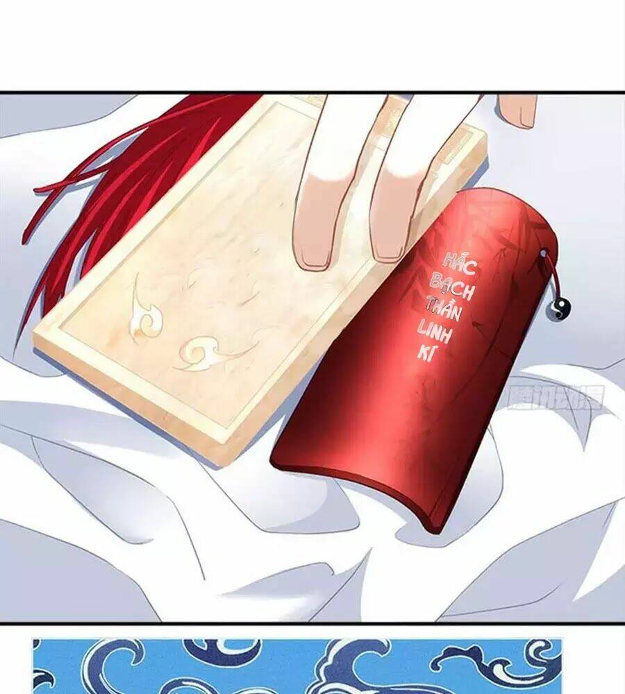 Ám Dạ Vô Thường: Chapter 30