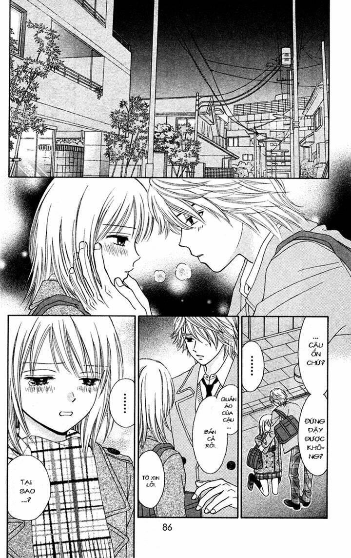 Chitose Etc.: Chapter 18