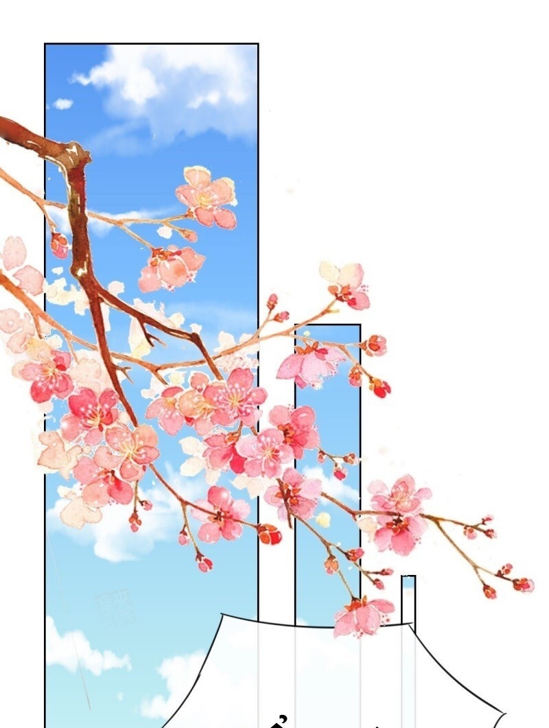 Công Lược Trưởng Thành Của Vương Phi: Chapter 12