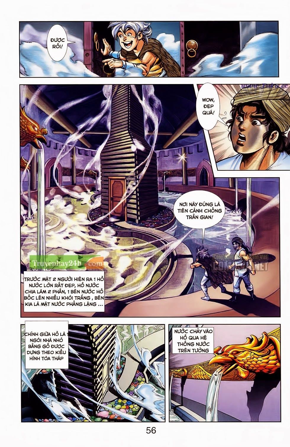 Thiên Tử Truyền Kỳ 1: Chapter 31