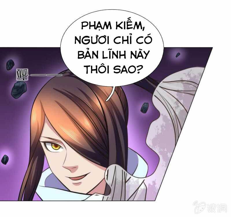 Tuyệt Thế Thần Hoàng: Chapter 101