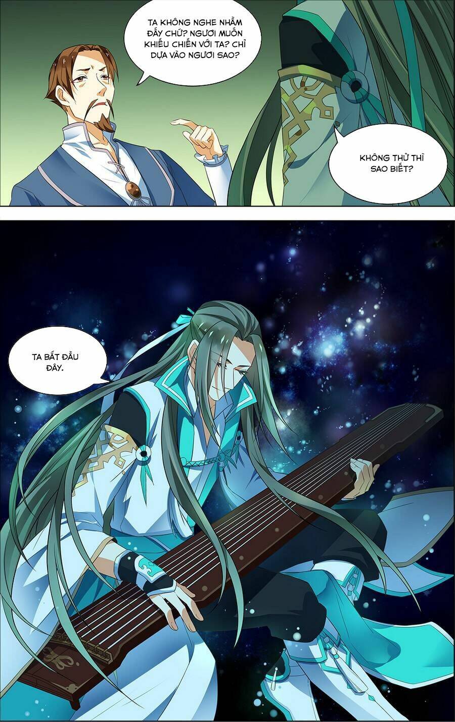 Cầm Đế: Chapter 7