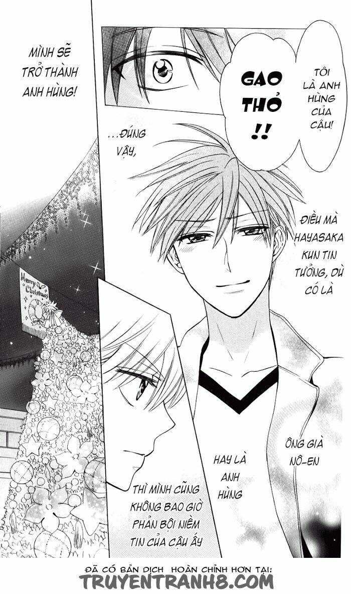 Thầy Giáo Của Tôi: Chapter 58