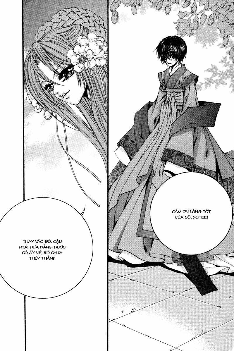 Tân Nương Của Thủy Thần: Chapter 79