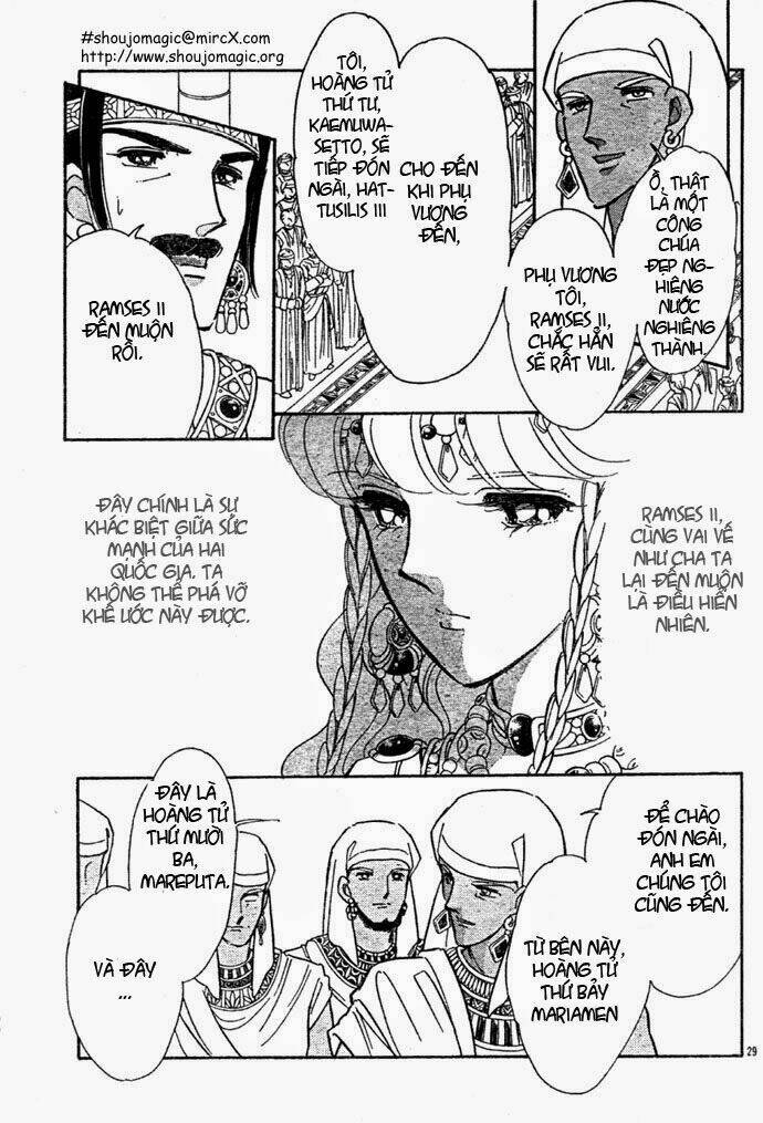 Orontes Renka (Anatolia Story side story): Chapter 2