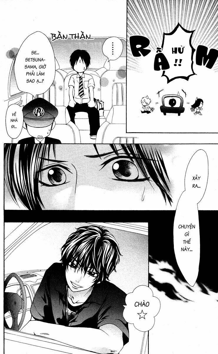 Cô dâu tiểu thư - Ojousama wa Oyomesama: Chapter 13