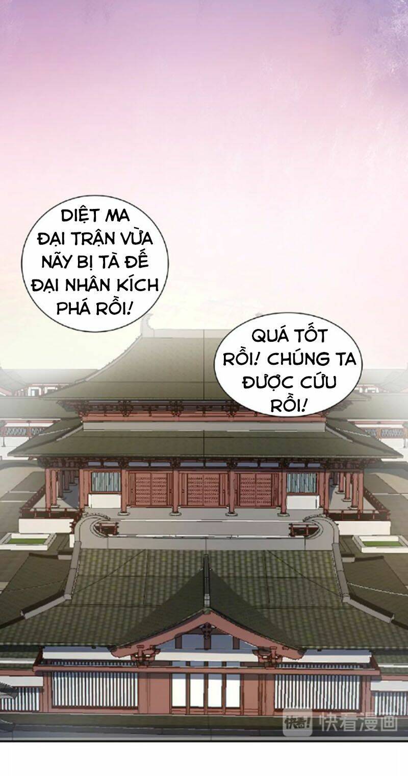 Nghịch Thiên Đại Thần: Chapter 48.5